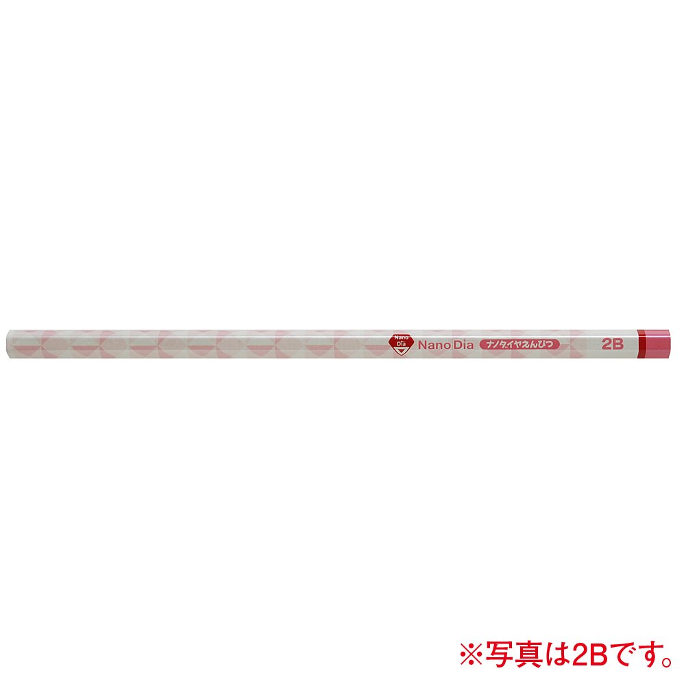 三菱鉛筆 かきかた鉛筆 ナノダイヤ 2B ピンク 1ダース K69022B wgteh8f Amazon | 三菱鉛筆 鉛筆 かきかた ナノダイヤ えんぴつ 2B ピンク 12本